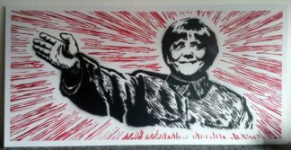 Das MAORKEL (6/10) - 100x50cm Canvas